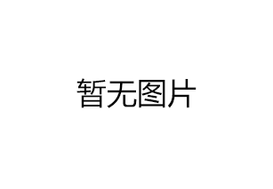 煙臺鋼結(jié)構(gòu)建筑安裝過程中如何控制精度？