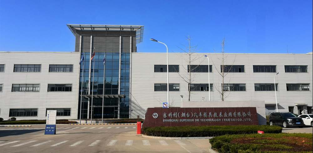 門(mén)式鋼架